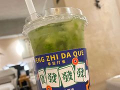 -耳艺采耳·足疗(东圃店)