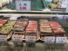 -四宜糕团店(南大街店)