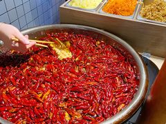 -三兄弟高炉烧饼