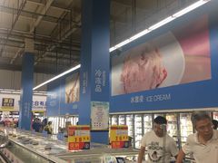 -麦德龙(闵行店)