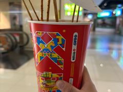 -夸父炸串(金桥国际广场店)