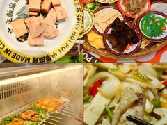 -文立新麻辣烫(合生汇21街区店)