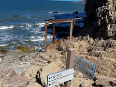 -长岛南北长山旅游景区