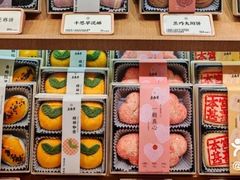 -老鼎丰糕点铺子(国贸商城店)