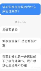 -贰拾捌月子会所·古月(开福店)