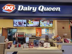门面-DQ·蛋糕·冰淇淋(手工定制蛋糕长泰广场店)