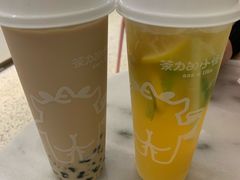 -茶力的小怪兽(梅林卓悦汇店)