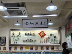 -華歡冰室-WahFoon(吉大店)