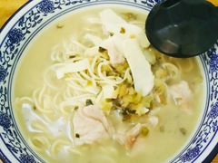 -老余杭面馆