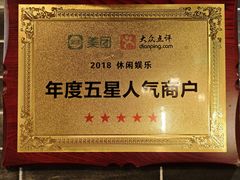 -裕和堂中医推拿艾灸(太古汇臻品店)