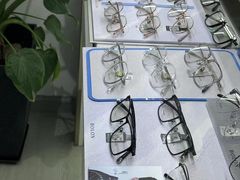 -视野联行眼镜蔡司·依视路官方授权店(顺城店)