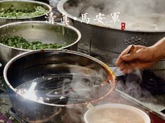 -清真·马安军辣子牛肉面