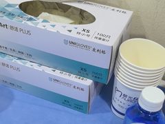 -极光口腔·矫正种植修复(锦江店)
