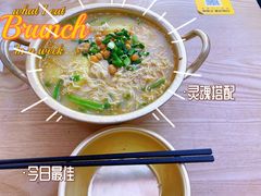 -冒菜西施·非遗冒菜(总店)