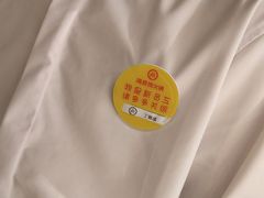 -海底捞火锅(九久奥特莱斯店)