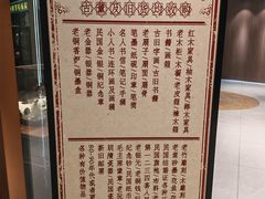 -淮国旧H22·中古店