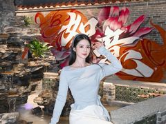 -渔意如意·首创金鲷顺德鱼生