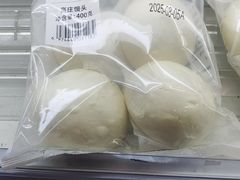 -盒马鲜生(昆城店)