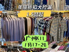 -广州周大福金融中心