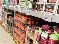 -盒马X会员店(上海森兰商都店)