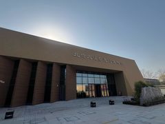 -北京大葆台遗址博物馆