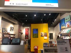 -方快—照相馆(七宝领展广场店)