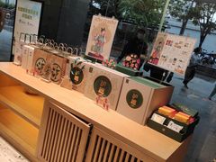 -泸溪河桃酥(西直门凯德店)