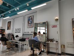 -ASG Hair Salon烫染·接发