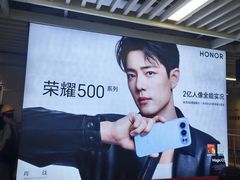 -KK ONE(京基滨河时代店)