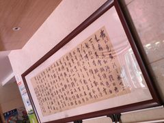 -辣螃铠盆盆蟹大排档(海昌店)