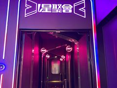 -西安龙首印象城