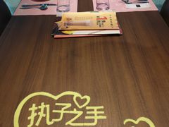 -西堤牛排(合肥之心城店)