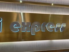 -争鲜回转寿司(通州万达店)