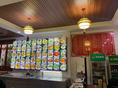 -友利砂锅居(烟台店)