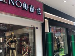 -宝龙广场(福州台江店)