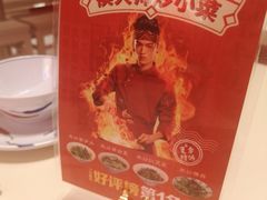 -侯师傅热炒店(印象城店)