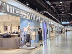 -砂之船奥特莱斯(合肥店)