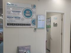 -美联众合动物医院·24h京西诊疗中心