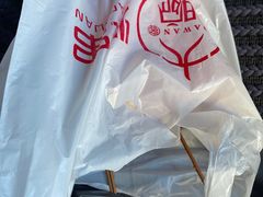 -大腕炸串(河东总店)