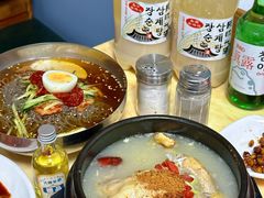 -长顺参鸡汤店(西塔总店)