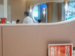 -吕氏疙瘩汤·新派鲁菜(欢乐汇店)