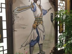 -蜀大侠火锅(四川北路店)