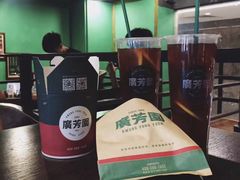 -广芳园·香港潮饮店(文化路店)