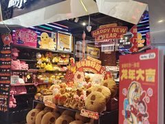 -酷乐潮玩(金桥国际店)