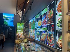 -徽州美食(三十年老店)