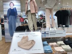-优衣库(上海正大广场店)