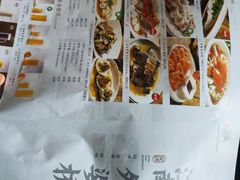 -江南外婆桥·禾城记忆(南湖店)