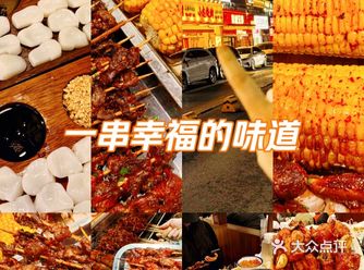 在长沙岳麓区的茶子山小巷里,藏着一家连导航都要绕几圈