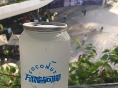 -蔻蔻椰·鲜萃椰子水(COCO Park店)