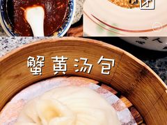 -南京大牌档(济南万象城店)